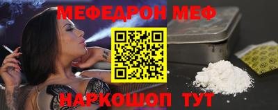метадон Конаково