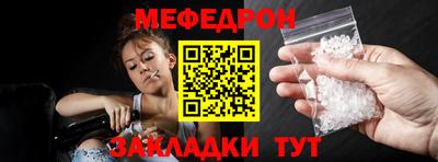 MDMA Коммунар