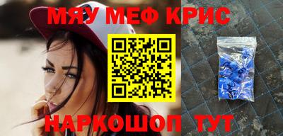 метадон Конаково