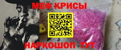 метадон Конаково