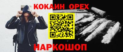 метадон Конаково