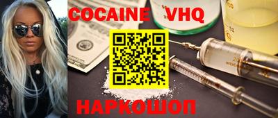 MDMA Коммунар
