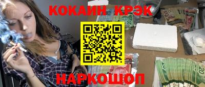 метадон Конаково