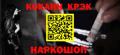 метадон Конаково