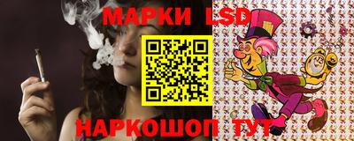 MDMA Коммунар
