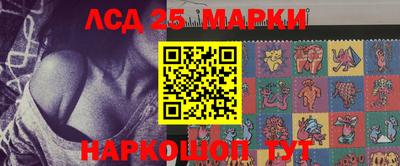 метадон Конаково