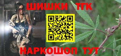 MDMA Коммунар