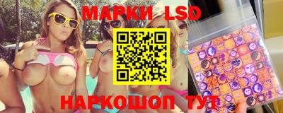 MDMA Коммунар