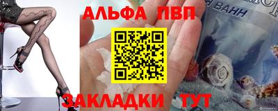 MDMA Коммунар