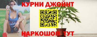 метадон Конаково