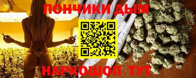 MDMA Коммунар