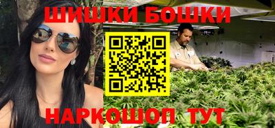 MDMA Коммунар