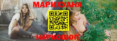 метадон Конаково