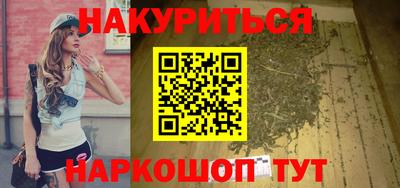 MDMA Коммунар