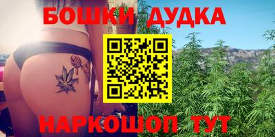 метадон Конаково