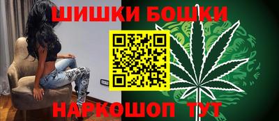 метадон Конаково