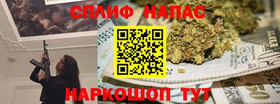 MDMA Коммунар