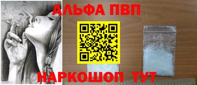 метадон Конаково