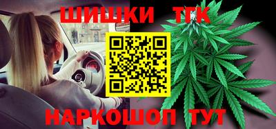 MDMA Коммунар