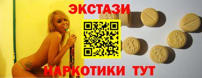 метадон Конаково