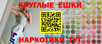 MDMA Коммунар