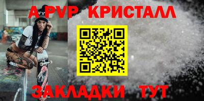 MDMA Коммунар