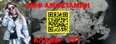 MDMA Коммунар