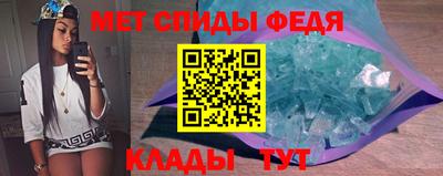 метадон Конаково