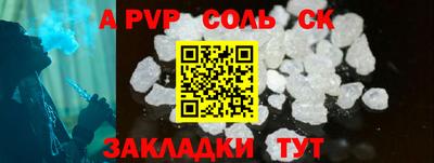 MDMA Коммунар