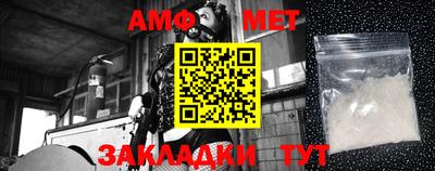 метадон Конаково