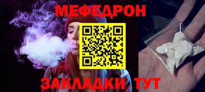 MDMA Коммунар