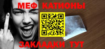 метадон Конаково